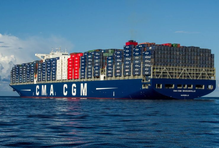 مجموعة CMA CGM الفرنسية