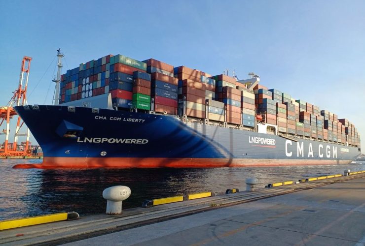 CMA CGM