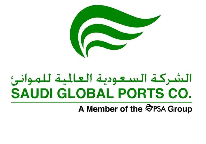 الشركة السعودية العالمية للموانئ SGP