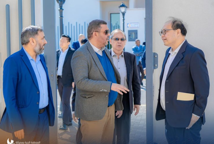 المنطقة الحرة بمصراتة الليبية