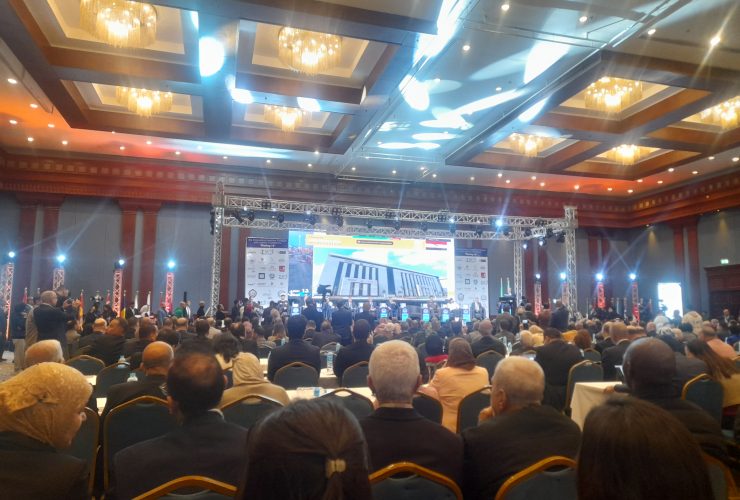 جانب من المؤتمر