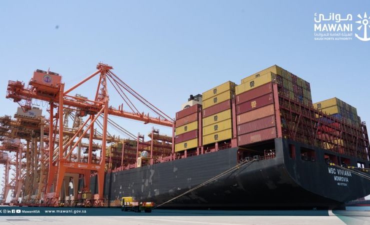 حاويات المسافنة