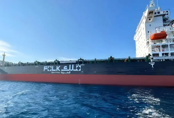 فلك السعودية