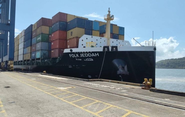 ميناء جدة الإسلامي