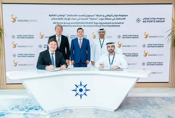 موانئ أبوظبي