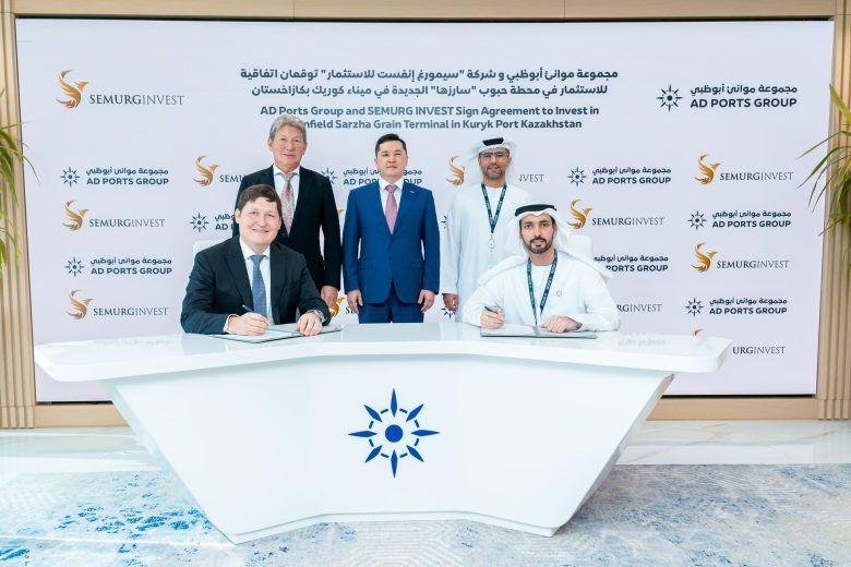 موانئ أبوظبي