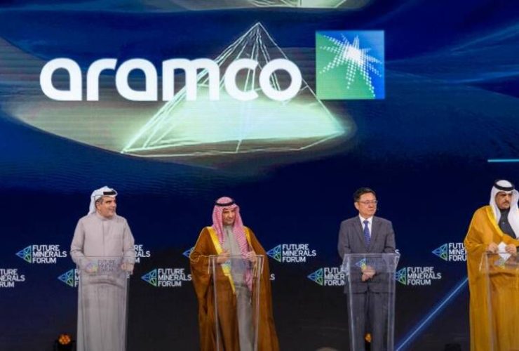 مشروع المعادن الانتقالية