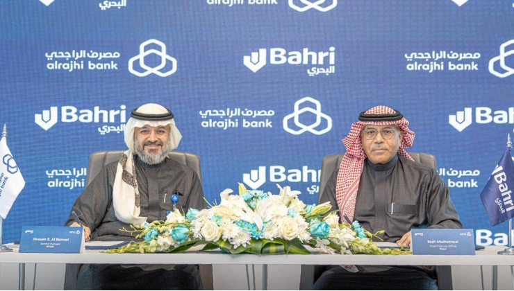 النقل البحري