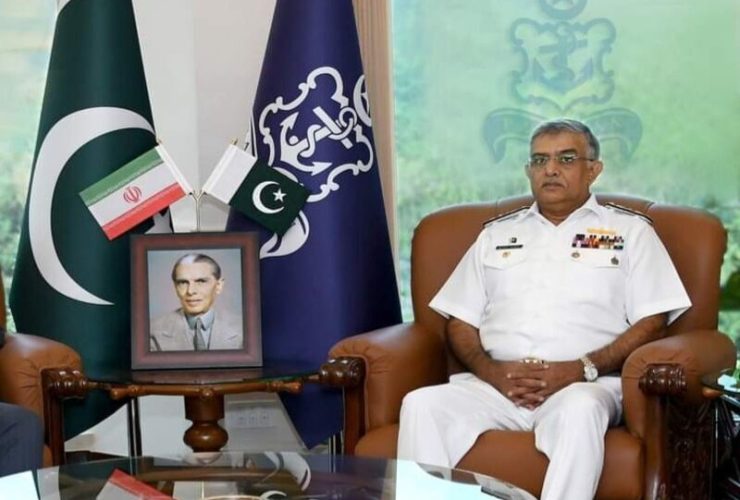 البحرية الباكستانية