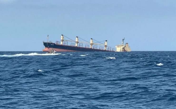 هجمات الحوثيين