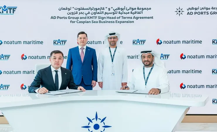 موانئ أبوظبي