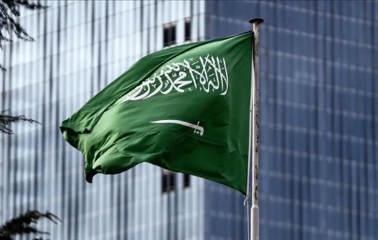 مؤشر الأمان لعام 2023