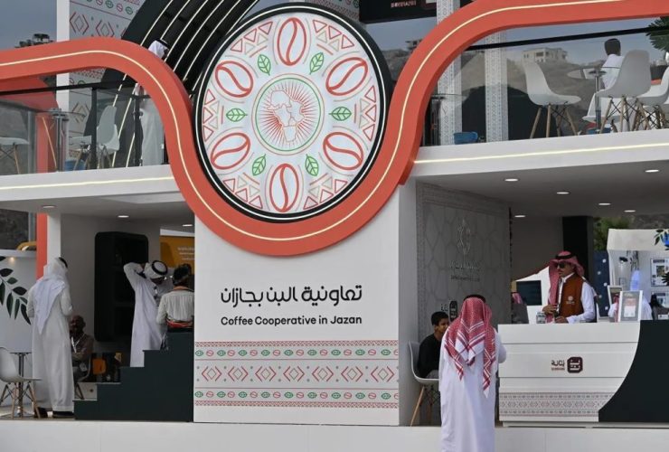 البن المحلي