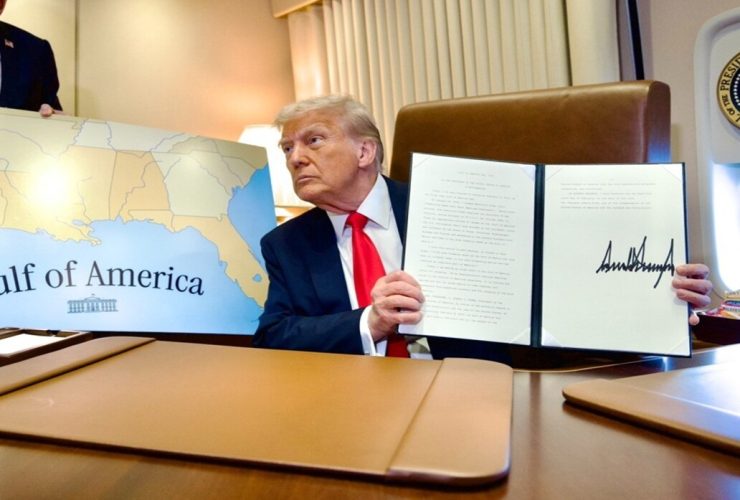 خليج أمريكا