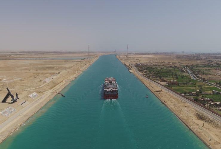 خرائط ملاحية جديدة