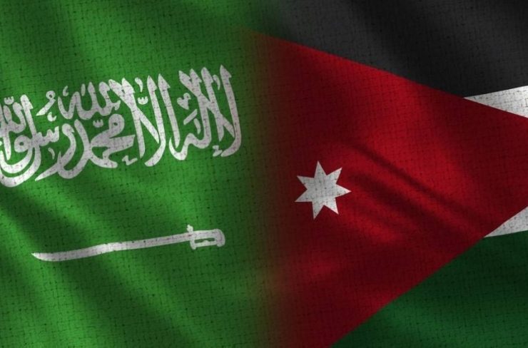 التبادل التجاري