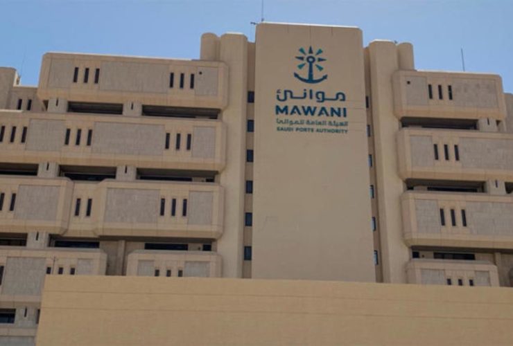 جائزة المنصة اللوجستية