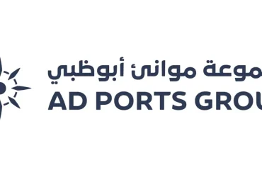 موانئ أبوظبي