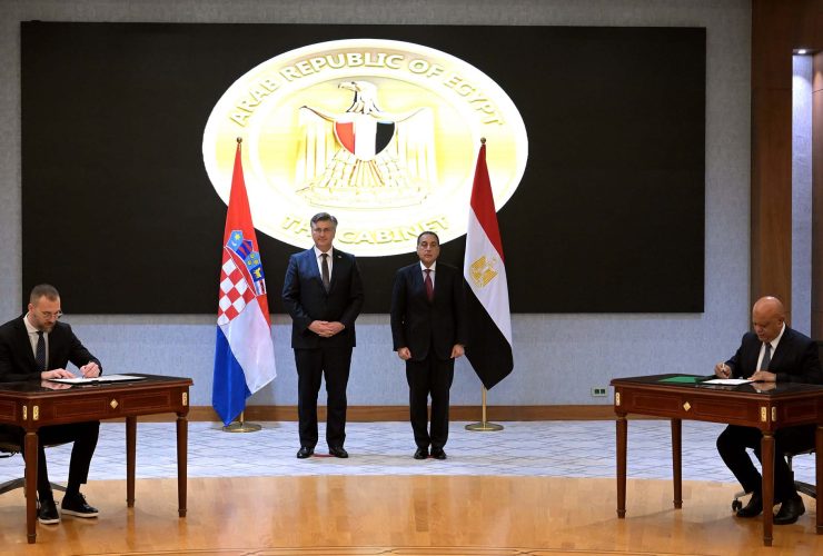 الإسكندرية المصري