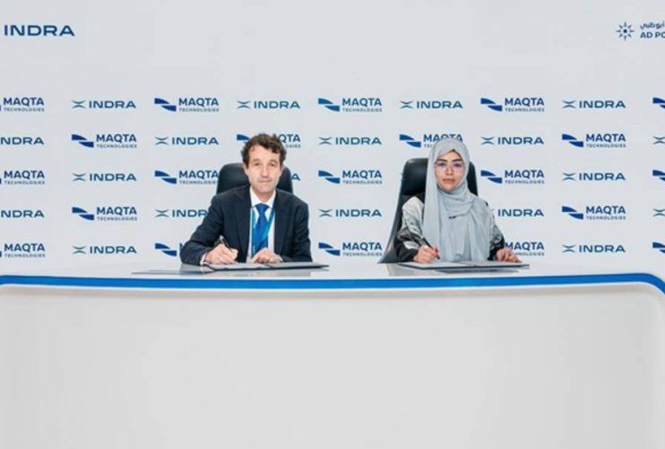 اتفاق موانئ أبو ظبي وإندرا