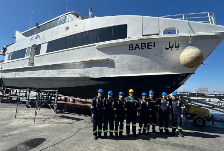 الشركة البورسعيدية