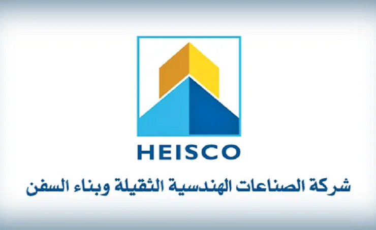 سفن