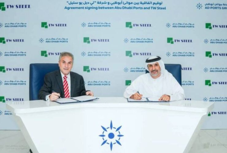 ميناء خليفة