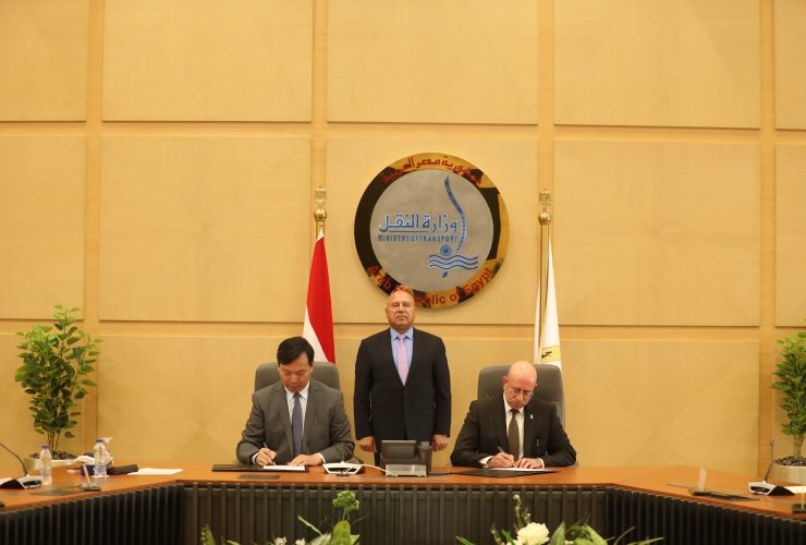 مصر