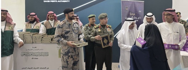 الحجاج