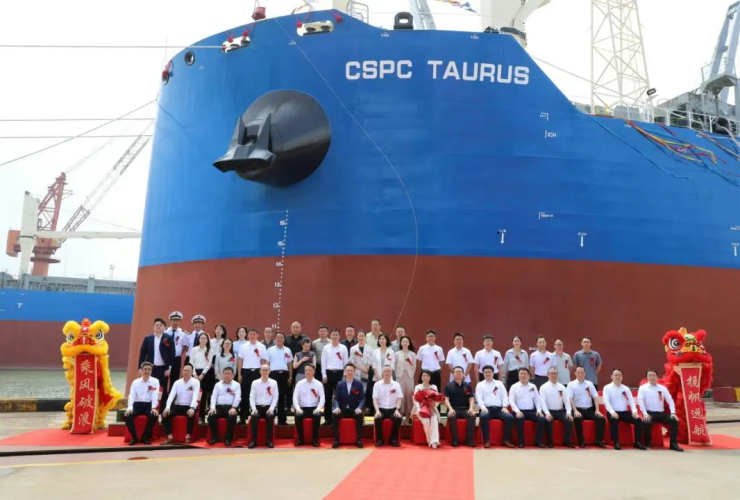 "CSPC TAURUS"