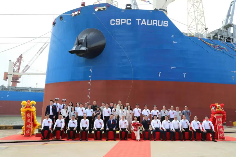 "CSPC TAURUS"