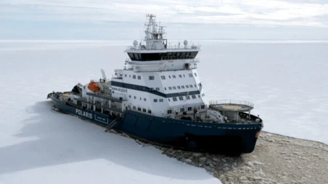 كاسحة الجليد