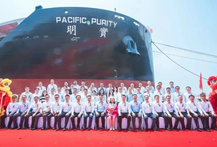 السفينة "PACIFIC PURITY"