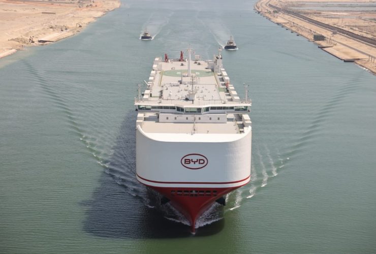 حاملة السيارات BYD XI'AN