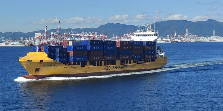 Hede Shipping