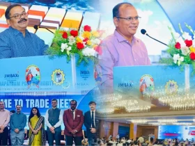 ميناء فيزاج