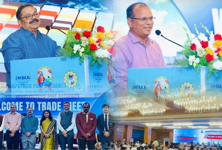 ميناء فيزاج