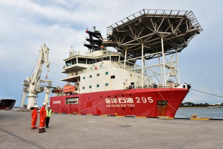 السفينة الصينية "HYSY 295"