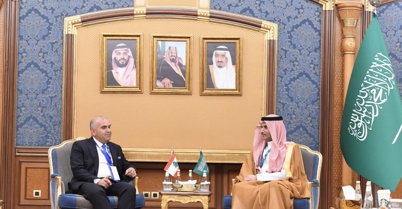 الهيئة العامة للموانئ ١