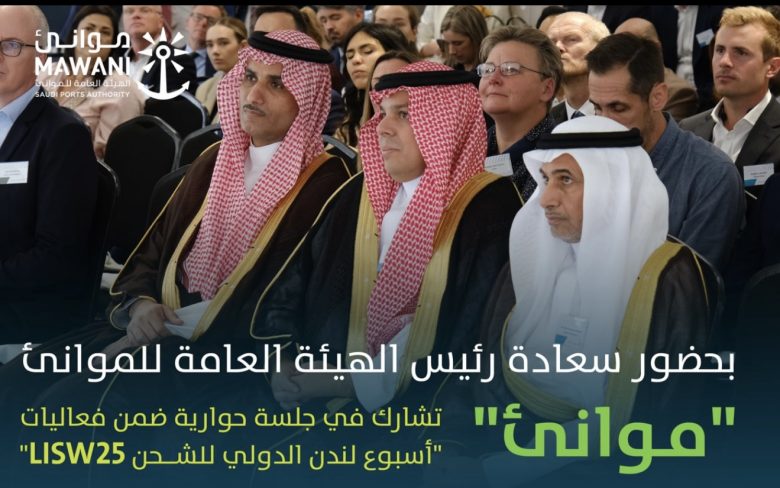 موانئ