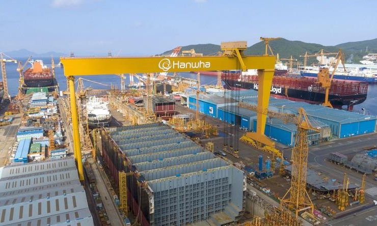 بناء السفن الكورية