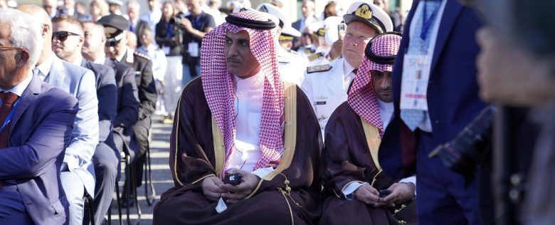 مؤتمر “Sea Future 2025”