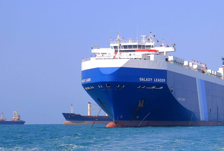 أسطول السفن