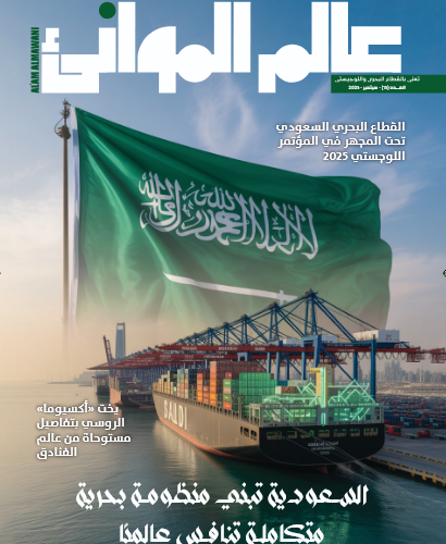 سبتمبر 2025