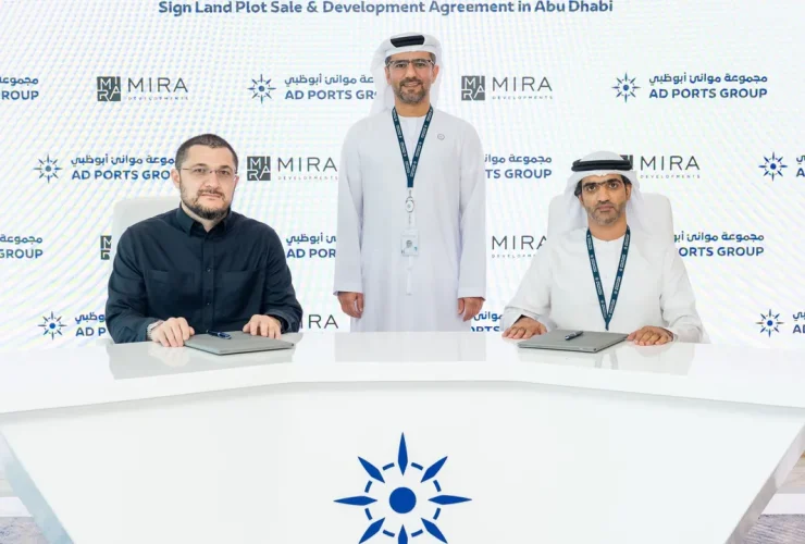 موانئ أبوظبي توقع اتفاقية استثمارية مع ميرا لتطوير أحد أكبر المشاريع المتكاملة في منطقة المعمورة