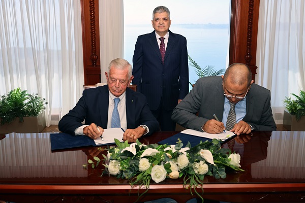 قناة السويس