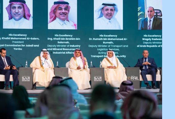 الخطوط الحديدية