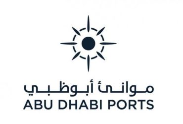موانئ أبوظبي