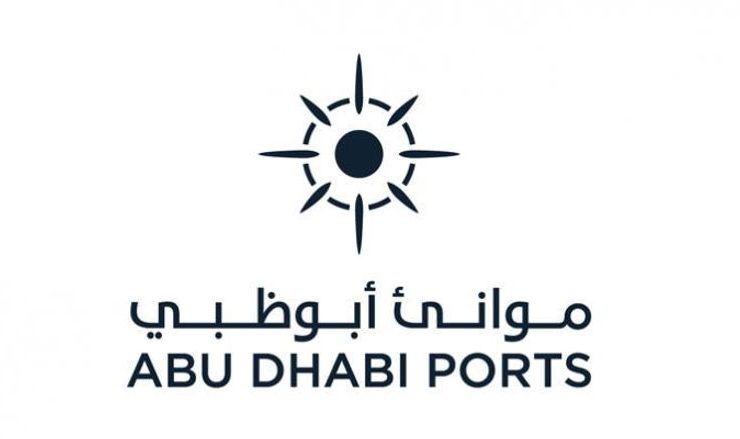 موانئ أبوظبي وشاندونج تتحدان لإنشاء ممر سيارات كهربائية آسيوي أفريقي