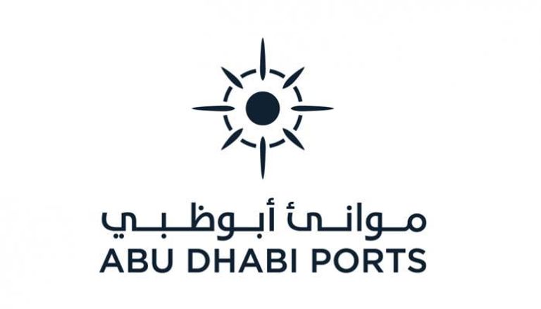 موانئ أبوظبي وشاندونج تتحدان لإنشاء ممر سيارات كهربائية آسيوي أفريقي